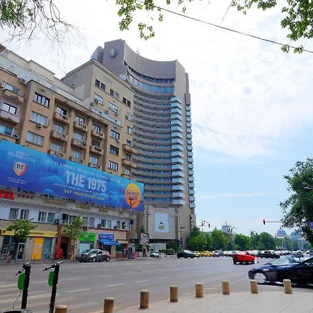 Ultra Central Bukarest